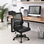 Chaise de bureau ergonomique réglable en maille Yaheetech avec soutien lombaire